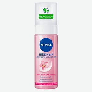 Мусс-пенка для умывания NIVEA Нежная для сухой и чувствительной кожи Польша, 150 мл