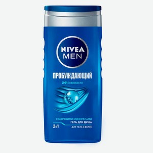 Гель для душа мужской NIVEA MEN 2в1 Пробуждающий для тела и волос с морскими минералами Германия, 250 мл