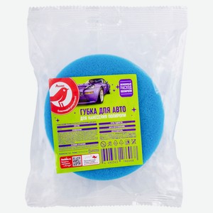 Губка для авто АШАН Красная птица для нанесения полироли