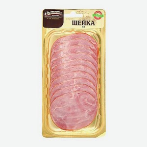 Шейка Новая столица По-егорьевски копчено-вареная 115г