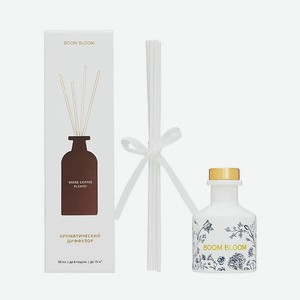 BOOM BLOOM Ароматический диффузор для дома More Coffee Please!, 50 мл