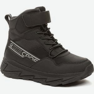 ботинки детские (для мальчиков) р-р. 33-38 арт. 248261/09-03