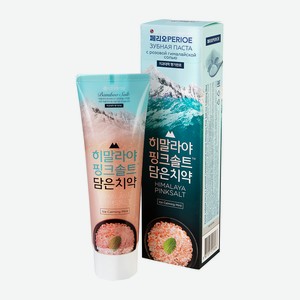 Зубная паста Perioe Himalaya Pink Salt Ice Calming Mint 100г