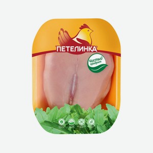 Грудка цыпленка охлажденная б/кожи Петелинка н/п кг