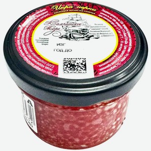 Икра нерки Камчатское море 90г
