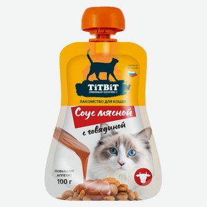 Лакомство для кошек TiTBiT Соус мясной с говядиной, 100 г