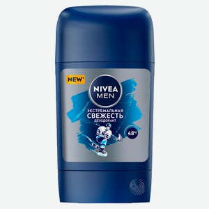 Дезодорант стик NIVEA MEN Экстремальная свежесть Германия, 50 мл