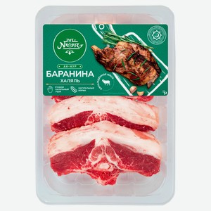 Стейки из баранины An-Noor на кости халяль охлажденные, 450 г