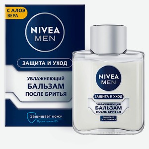 Бальзам после бритья NIVEA MEN Защита и уход против сухости кожи увлажняющий Германия, 100 мл