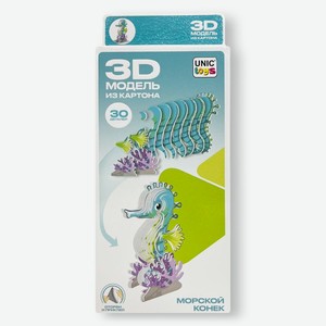 Игра Unic-Toys 3Д Пазл из бумаги и картона настольно-печатная для детей старше трех лет 46 деталей в ассортименте, 1 шт