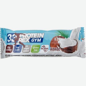 Батончик протеиновый Protein Rex Gym со вкусом кокоса 60г, 60 г