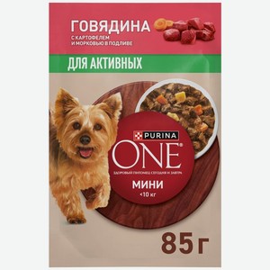 Корм влажный Purina ONE сговядиной, картофелем и морковью для взрослых собак мелких пород, при активном образе жизни, 85г, 85 г