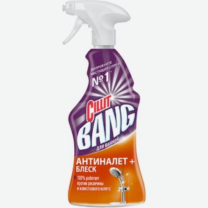 Средство Cillit Bang Чистящее Антиналет + Блеск 450мл, 450 мл