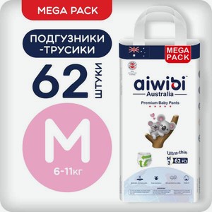 Трусики AIWIBI Premium M 62 шт.