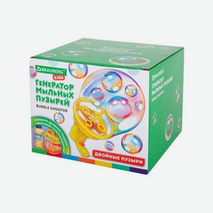 Генератор мыльных пузырей Brauberg 250мл