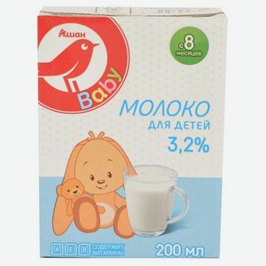 Молоко детское АШАН Красная птица Baby ультрапастеризованное 3,2% с 8 мес., 200 мл