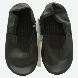 Чешки детские «Каждый день» черный, р. 32