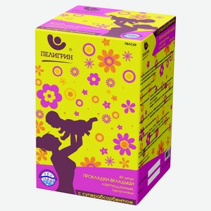 Прокладки-вкладыши «Пелигрин» лактационные одноразовые с суперабсорбентом, 60 шт