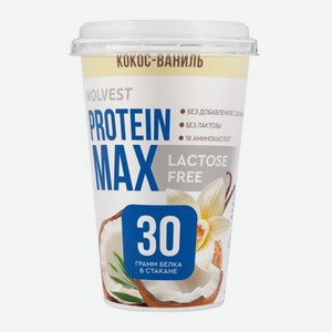 Напиток кисломолочный безлактозный Кокос-ваниль Молвест Protein Max 0.6% 240г