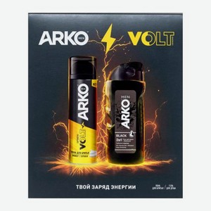 Подарочный набор для мужчин Arko Пена для бритья Volt 200мл + Гель для душа Black 260мл в ассортименте