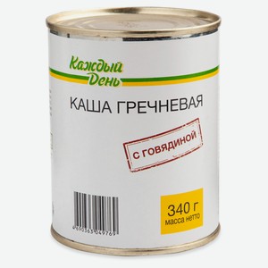 Каша гречневая «Каждый день» с говядиной, 340 г