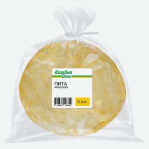 Пита «Каждый день» Арабская, 150 г