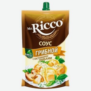 Соус грибной Mr.Ricco с лесными грибами, 210 г