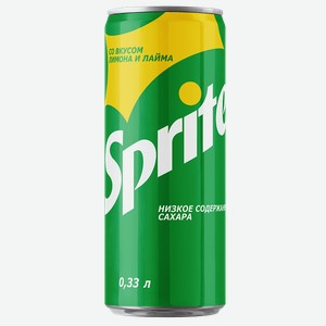 Напиток SPRITE Лимон, лайм сильногазированный, 0.33л