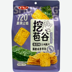 Чипсы кукурузные SHUYANGYANG со вкусом морских водорослей, 65г