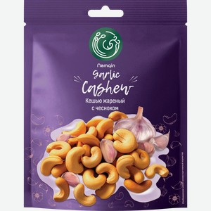 Кешью NAMQIN Namqin, жареный с чесноком, 100г