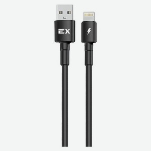 USB кабель Exployd 8 Pin круглый цвет чёрный длина 1М 2A Rash