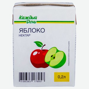 Нектар «Каждый день» яблочный, 0,2 л