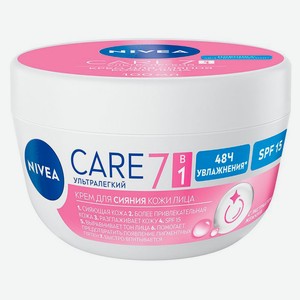 Крем для лица NIVEA Care 7 в 1 Ультралегкий для сияния кожи с SPF 15 Испания, 100 мл