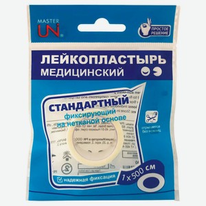 Лейкопластырь Master Uni Стандартный фиксирующий, 1 см х 500 см