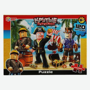 Пазл классический «Умные игры», 120 деталей