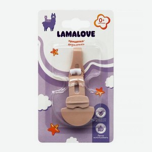 Прищепка-держатель для сосок Lamalove 18663 0+