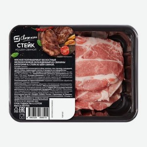 Стейк свиной из шеи М Свежесть 400г