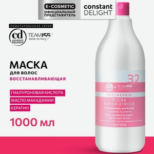 CONSTANT DELIGHT Восстанавливающая маска для волос TEAM155, 1000 мл
