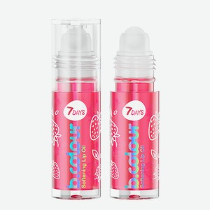 7DAYS Масло для губ смягчающее B.COLOUR, 02 SWEET STRAWBERRY
