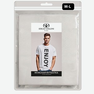 Футболка оверсайз мужская белая U-вырез с принтом SERGIO DAL