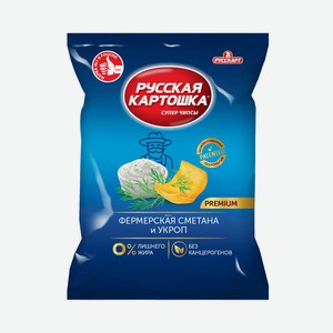 Чипсы картофельные РУССКАЯ КАРТОШКА со вкусом фермерской сме