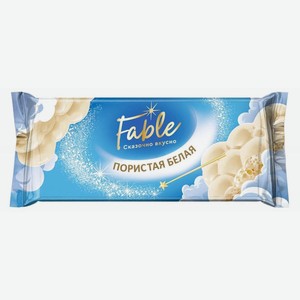 Кондитерская плитка  Fable  белая пористая, 90г