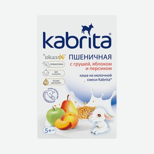 Каша Kabrita пшеничная на молочной смеси с грушей, яблоком и