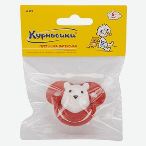 Пустышка «Курносики» латексная классическая, 1шт