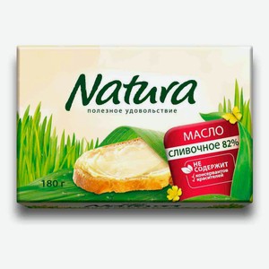 Масло сливочное Natura несоленое ГОСТ 82% БЗМЖ, 180 г