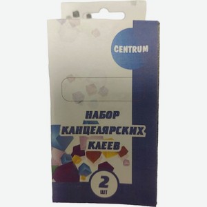 Клей Centrum канцелярский 2шт., 2 шт