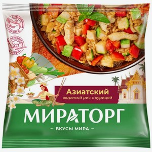 Рис Мираторг Азиатский жареный с курицей замороженный, 400г, 400 г