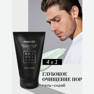 Гель BEAUTIFIC PURIFIER с BHA кислотами 150 мл