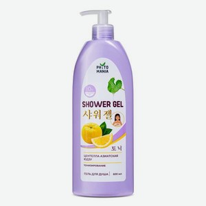 Гель KRASSA 600 мл