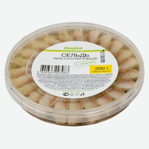 Сельдь филе кусочки в масле «Каждый день» Атлантическая с укропом, 200 г